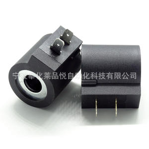 Bobinas de Válvulas Solenoides Hidráulicas, Modelos de Doble Cuchilla 6301012 6301024 6301010 para Piezas de Maquinaria de Ingeniería - Product Image 2