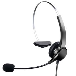 Écouteurs filaires portables classiques de 3.5mm à bas prix avec micro <span class=keywords><strong>casque</strong></span> de conférence avec microphone <span class=keywords><strong>pour</strong></span> <span class=keywords><strong>centre</strong></span> <span class=keywords><strong>d</strong></span>'appels - Product Image 1