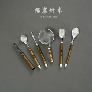 Cuillère à thé rétro Zen en étain pur avec manche en bambou, 18 cm, pour la cérémonie du thé Kung Fu - Product Image 3