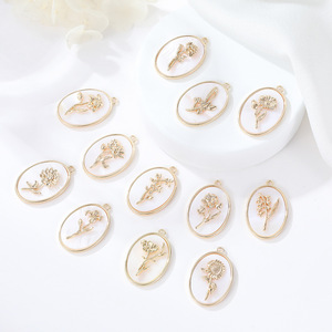 Merry shine nicht trübe Blumen schale Anhänger Sonnenblume Maiglöckchen DIY Schmuck Geburts blume Anhänger Halskette - Product Image 3