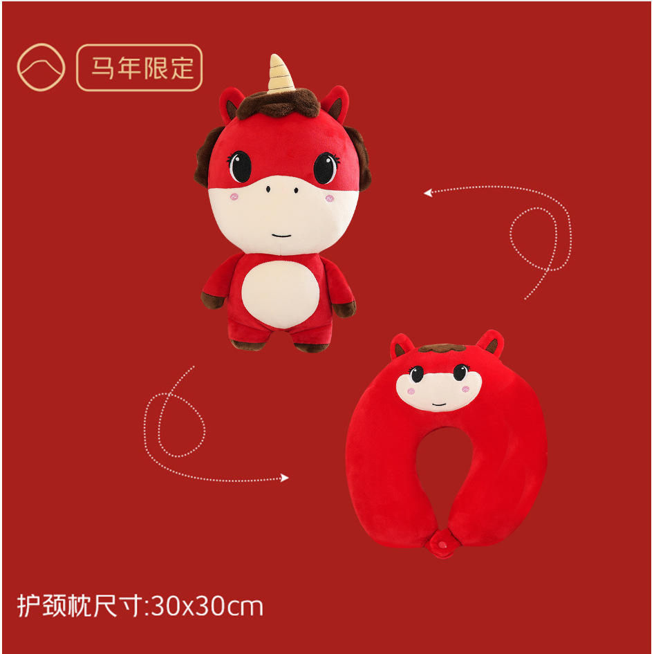 หมอนอเนกประสงค์ยูนิคอร์น