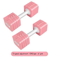 Ensemble d'haltères réglables de Type avancé pour les femmes Muscle Fitness Bodybuilding Peinture gratuite Poids libres de couleur