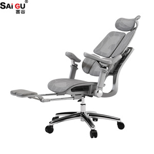 <span class=keywords><strong>Silla</strong></span> de <span class=keywords><strong>Oficina</strong></span> Ergonómica SAIGU Grand Edition Gris de <span class=keywords><strong>Malla</strong></span> con Reclinación de 135 Grados, Reposapiés Extraíble y Soporte Completo - Product Image 4