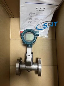Débitmètre numérique Yokogawa Yewflo original DY025 DY050 DY080 DY100 Yokogawa DY040 EALBA2-2D/SCT/KS1 - Product Image 6
