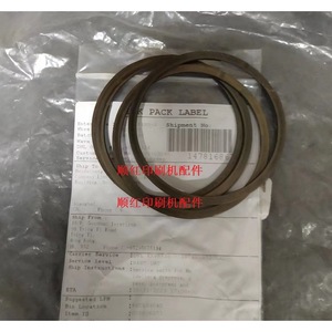 Heidelberg Anilox Roller <b>Pads</b> Steel Rings For Offset Printing Machine Parts - Product Image 1