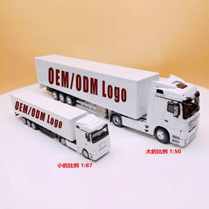 Verkoop <span class=keywords><strong>1</strong></span>/64 <span class=keywords><strong>1</strong></span>/50 Die-cast transporttruck, metalen model met vrije wielen, automodel speelgoed met openende deuren - Product Image 1
