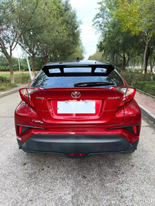 <span class=keywords><strong>CHR</strong></span> SUV 2.0L Automatique 2020 d'occasion, conduite à gauche, toit ouvrant, sièges en cuir, faible consommation de carburant - Product Image 6
