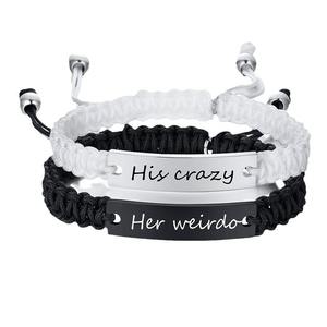 Ensemble de 2 bracelets personnalisés en corde argentée gravée, acier inoxydable 304, logo laser pour couples, bracelet magnétique en forme de cœur pour hommes et femmes, style punk - Product Image 5