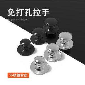Mushroom Shape Aluminum Alloy Cabinet Handle Round Single Hole Surface Mounted Wardrobe <b>Drawer</b> <b>Knob</b> Minimalist Design Antirust - Product Image 2