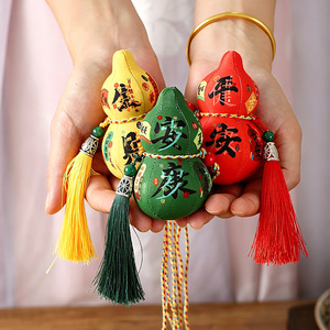 Pendentif gourde porte-bonheur avec calligraphie de bénédiction pour le Festival des Bateaux-Dragons, accessoire personnel avec pompon, pour la santé, la paix et la prospérité - Product Image 2