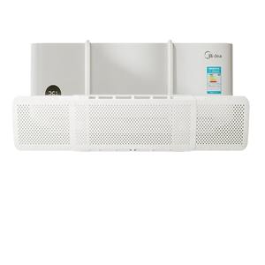 Déflecteur de vent pour climatiseur Midea, blanc, universel, en plastique, installation facile, usage domestique - Product Image 5