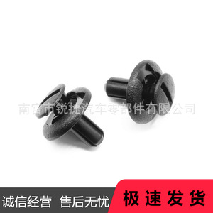 Clips de fixation Ruijie 909140063 pour Subaru Forester Lion Outback, capot moteur, couvercle de filtre à air, plastique nylon POMPP - Product Image 4