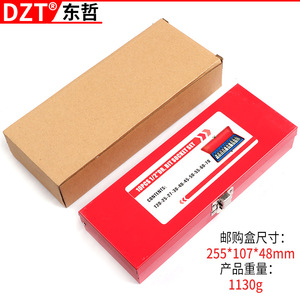 Dzt T-Handle <b>Socket</b> Set 1/2 In Chrome Vanadium Steel 10-Piece Mechanic Tool Kit - Product Image 5