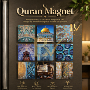 Regalo Islamico Musulmano Personalizzato, Lettore Audio di Sura <span class=keywords><strong>Yasin</strong></span> con Suono e Musica, Altoparlante Ricaricabile per Versi del Corano con Pulsanti - Product Image 1