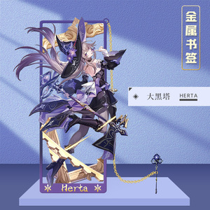 59 estilos Honkai Star Rail <span class=keywords><strong>Herta</strong></span> Aglaea Feixiao Blade divertido Metal Anime marcapáginas Metal artesanía accesorios joyería marcapáginas - Product Image 2
