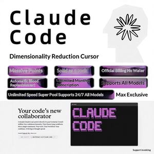 Claude Code Max Member: Полноценная генерация стабильных API-интерфейсов для программирования и разработки (Китай) - Product Image 1