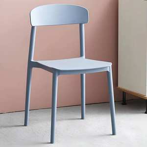 Minimalist Cheap Outdoor Furniture Stackable Colorful PP Plastic Dining <b>Chairs</b> - Product Image 1