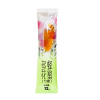 Meilleures ventes OEM de cuillères à miel fruitées et portables saveur citron boissons aliments santé pour enfants emballés dans un sac