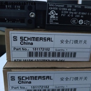 Interrupteur de porte Schmersal AZ16-12zvrk-M20, interrupteur de sécurité industriel pour la protection des machines - Product Image 5