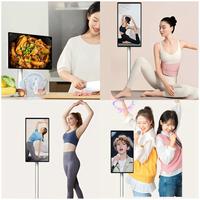 Tablette PC Android 15 MTK 21,5 pouces blanche avec écran tactile portable 4 Go + 64 Go