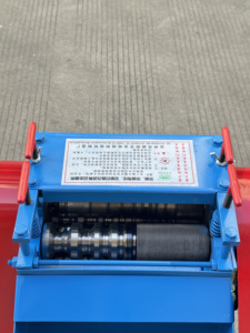 Machine à dénuder les fils de <span class=keywords><strong>cuivre</strong></span> électrique automatique Huabao Y-006-1 pour câbles et fils de <span class=keywords><strong>cuivre</strong></span> de rebut, 200-1200 kg, diamètre 1-55 mm - Product Image 5
