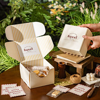 Boîte d'emballage personnalisée pour desserts, boîte cadeau en papier imprimé pour boulangerie avec logo pour biscuits, gâteaux, pâtisseries, plats à emporter, fournisseur en gros