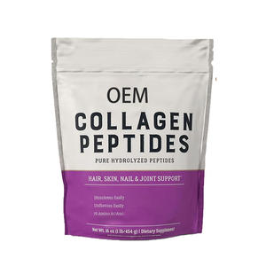 ハラール認証バイオコラーゲン＆エラスチンパウダー（ビタミン＆NAD配合）美白用栄養補助食品 - Product Image 1