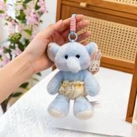Porte-clés en peluche animal mignon, kawaii, super doux, écologique, confortable, jouet en peluche, cadeau d'anniversaire