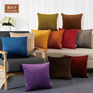 Coussins décoratifs carrés en velours Yisidan, couleur unie, en peluche, pour canapé-lit, housse amovible, décoration intérieure - Product Image 2