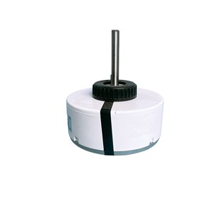 Moteur DC sans balais Gree SIC-38CH-F135-1 Fn35j-Zl 35W 1320 tr/min pour usage interne de climatiseur - Product Image 3