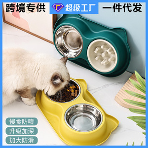 Mangeoire double pour animaux de compagnie en acier inoxydable, 14 cm de large, antidérapante, anti-déversement, pour chiens et chats - Product Image 4