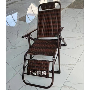 <span class=keywords><strong>Sedia</strong></span> in Rattan pieghevole da esterno portatile da spiaggia all'aperto <span class=keywords><strong>sedia</strong></span> a <span class=keywords><strong>sdraio</strong></span> Relax <span class=keywords><strong>poltrona</strong></span> - Product Image 6