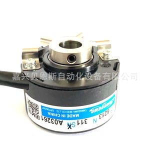 ตัวเข้ารหัสแบบหมุน Tamagawa ขนาด 35 มม. รุ่น 35-2048P6-L6-5V สำหรับใช้กับมอเตอร์เซอร์โวแบบเพิ่มค่าทีละครั้ง - Product Image 2