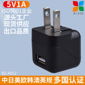 ที่ชาร์จโทรศัพท์มือถือ USB แบบเท้าพับได้ลูกเต๋า5V1A เราอะแดปเตอร์มาตรฐาน - Product Image 2