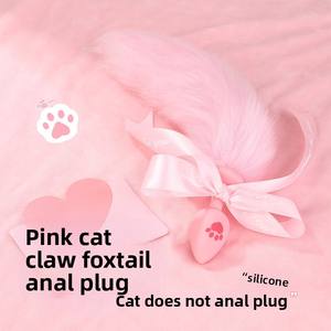 Plug anal détachable en forme de patte de chat, queue de renard rose, jeu de rôle pour adultes - Product Image 4