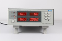 HZK PZ9902 Compteur de puissance AC intelligent monophasé avec fonction de communication, édition de base, précision de 0,3 %, usage industriel