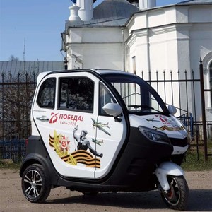 Triciclo Eléctrico E5 con Batería de 32 Ah, Autonomía de 40-100 km, Carrocería Cerrada, Versión de Gasolina, Capacidad de Subida de 25° para Personas Mayores - Product Image 3