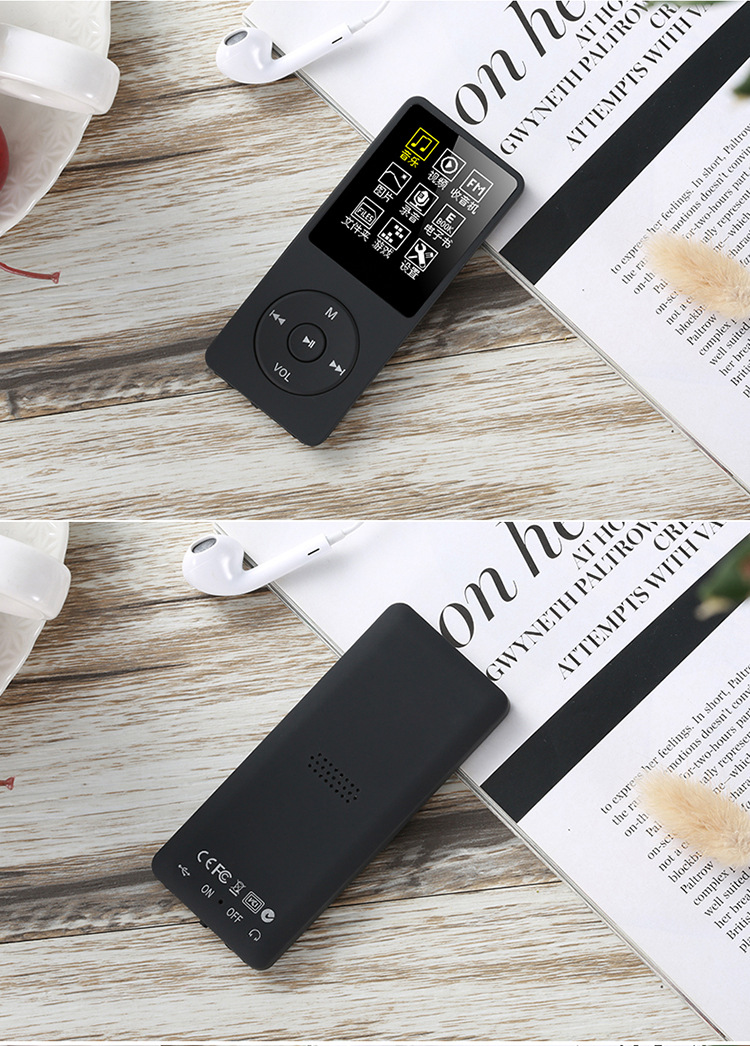 Negro (versión en inglés)