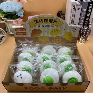 New Realistic 7.5cm Soft Baby Garlic Squeeze Toy Stress Relief Fidget Gifts for Kids and Adults Wholesale Available - Product Image 3