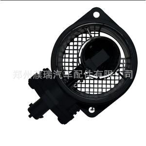 Medidor de flujo de aire 281644A000 0281002554 para vehículos Hyundai Kia, pieza de repuesto de material compuesto - Product Image 3