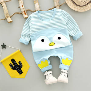 Bodysuit Baby Penguin for Toddler Garment Sleeve Suit South Korean Bangladesh <b>Tshirt</b> Boy <b>London</b> Supplier Online Shopping - Product Image 6