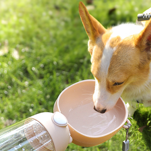 Botella de Agua Portátil de Plástico para Perros, 380 ml, Bebedero de Viaje para Mascotas, Taza para Beber al Aire Libre - Product Image 2
