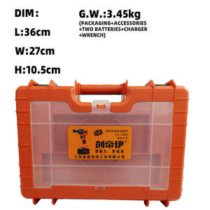 Herramientas de hardware industriales y de bricolaje avanzadas Llaves eléctricas alimentadas por batería de 20V de alta eficiencia - Product Image 5