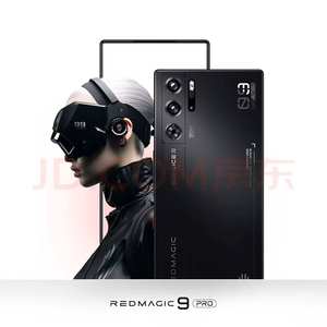 Teléfono para Juegos Original Nubia Red Magic Redmagic 9 PRO 5G, Snapdragon 8 Gen3, Pantalla de 6.8 Pulgadas, 50MP, Batería de 6500mAh, Cargador de 80W, Compatible con NFC - Product Image 5