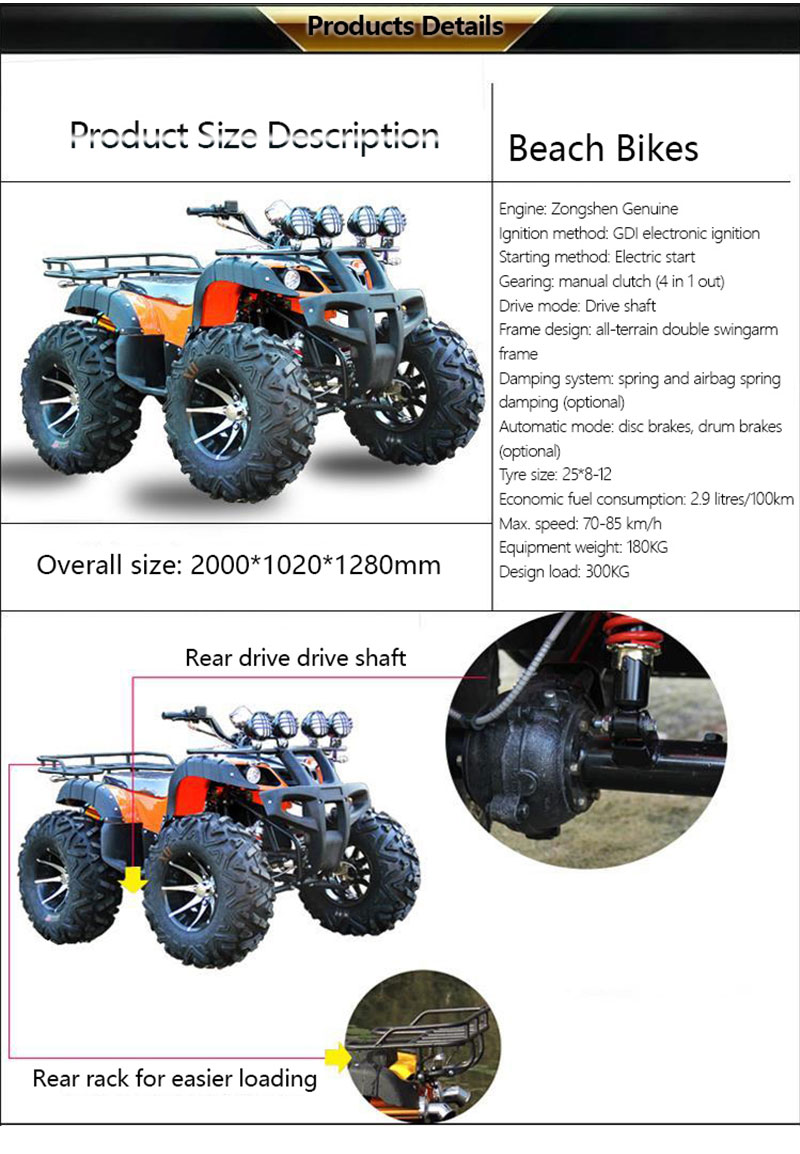 quad bike adults 4x4 atv/utv parts & accessories motor petrol atv 4x4 quad bike cuatrimotos four wheelers atv quad for adults
