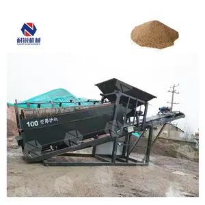 Small Trommel Rotating Gravel Rotary Vibration Sand Sifter Sieve Mine Drum Vibrating Sand Screening Machine