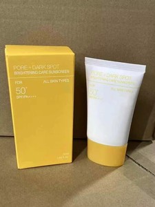 <span class=keywords><strong>Crema</strong></span> Facial Blanqueadora Celimox, Iluminadora y Calmante, 35 ml, Eficaz con Ácido Tranexámico y Manzanilla Dorada - Product Image 4