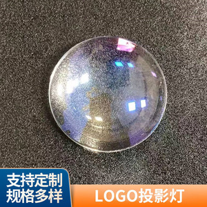 Aspheric Lens Mold Core Pmma Customizable Size High Transmittance For Digital Camera Flash Lamp Laser Applications - Product Image 5
