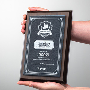 Wooden Certificate <b>Plaque</b> Laser <b>Engraved</b> Durable Business Gift For Outstanding Individual Award - Product Image 3