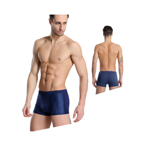 กางเกงบ็อกเซอร์ชายเนื้อนุ่มใส่สบายชุดชั้นในชายผ้าไอซ์ซิลค์ดีไซน์สีพื้นฤดูร้อน - Product Image 6